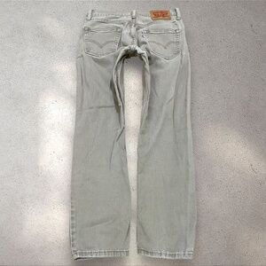 Vtg Levi’s 511 Khaki Corduroy Mid Rise Straight Jeans